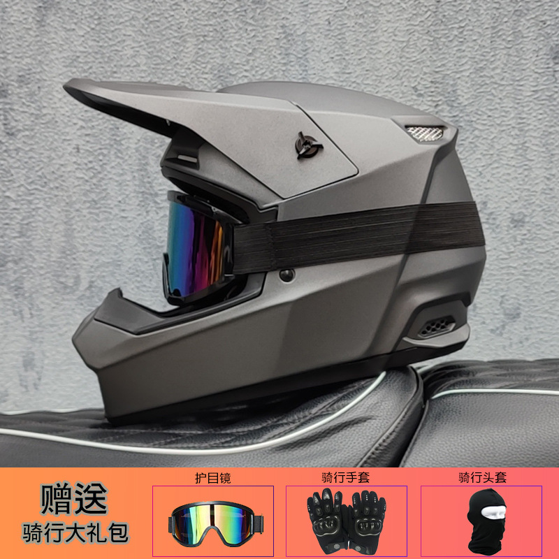 Orz Off-Road Helmet Unisex Ral - Mountain Biking Full Face Helmet review and price