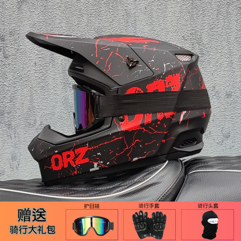Orz Off-Road Helmet Unisex Ral - Mountain Biking Full Face Helmet review and price