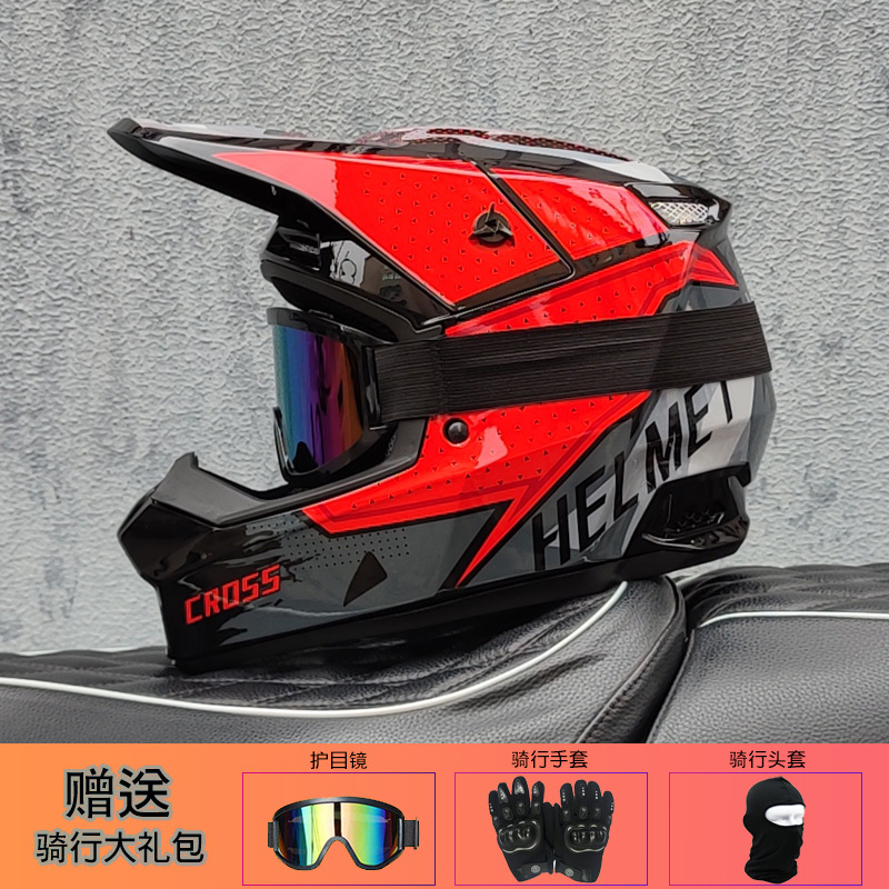 Orz Off-Road Helmet Unisex Ral - Mountain Biking Full Face Helmet review and price