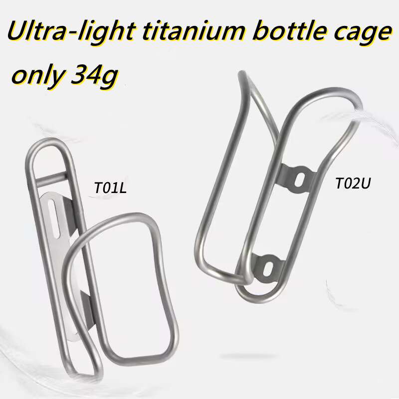 CNC Bike Accessories Titanium  - Mountain Biking Water Bottle review and price