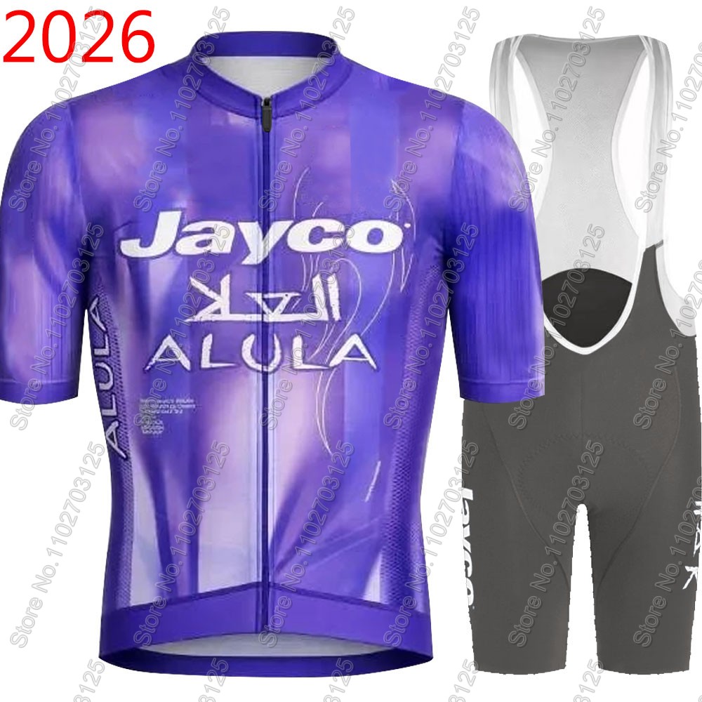 Jayco Alula Cycling Jersey 202 - Mountain Biking Uniform review and price