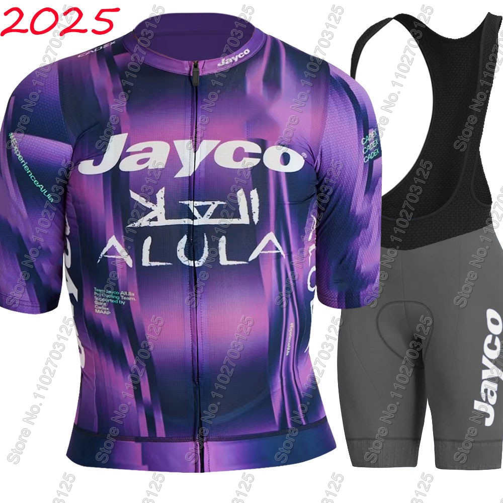 Jayco Alula Cycling Jersey 202 - Mountain Biking Uniform review and price