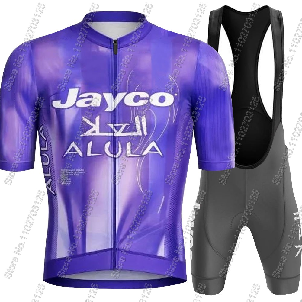 Jayco Alula Cycling Jersey 202 - Mountain Biking Uniform review and price