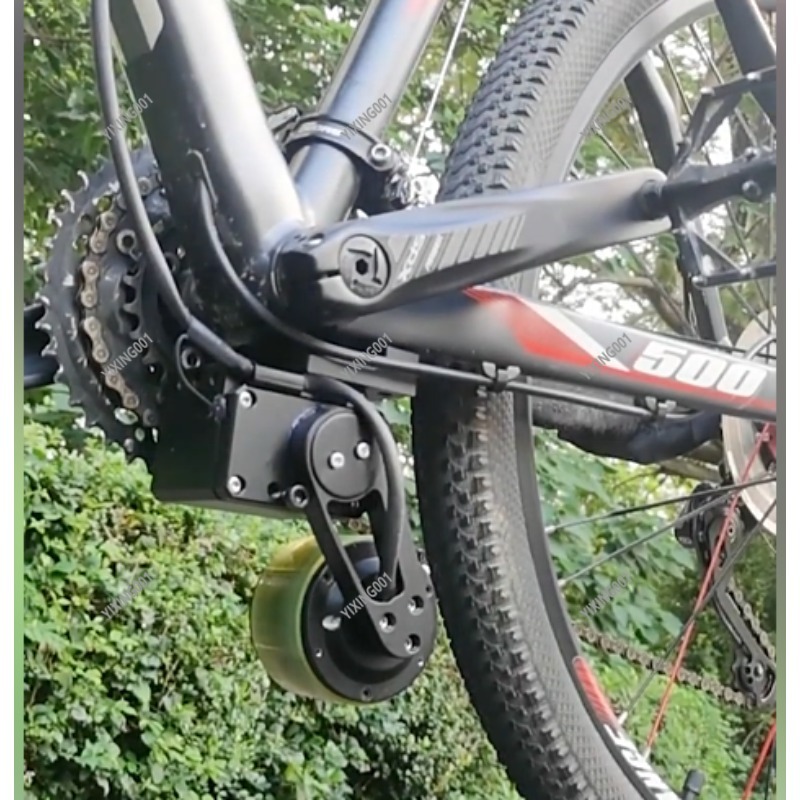Mountain Bike Booster, Bicycle - Mountain Biking Kit review and price