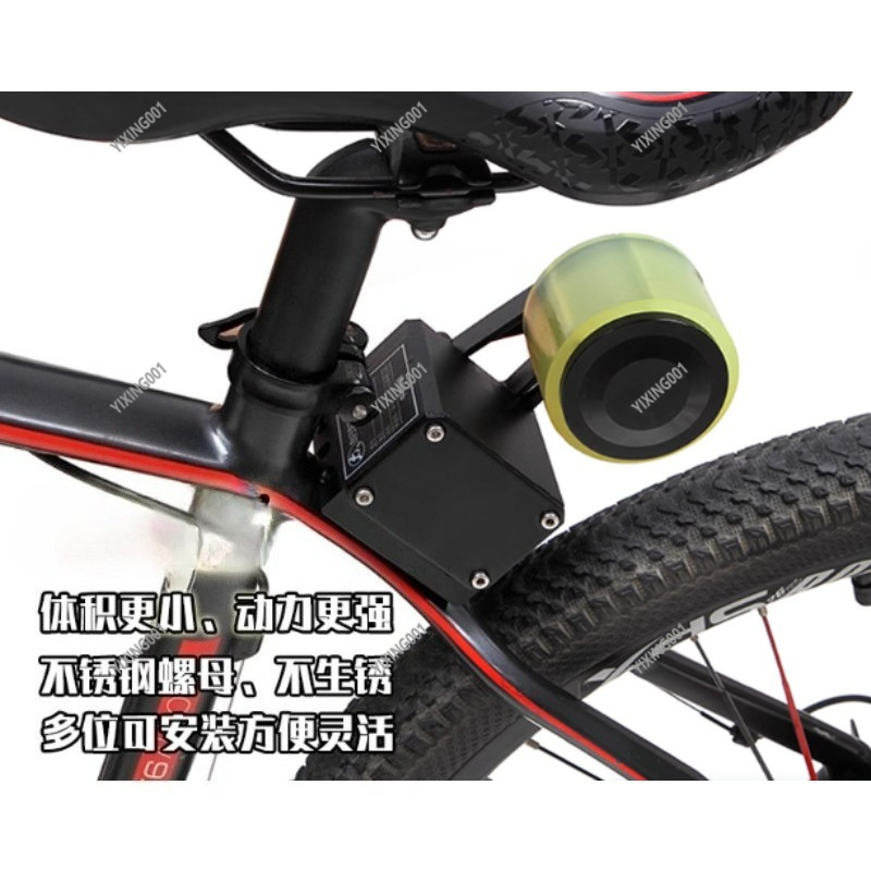 Mountain Bike Booster, Bicycle - Mountain Biking Kit review and price