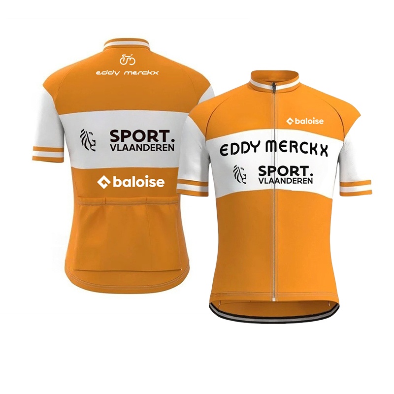 Men's Baloise Team Cycling Jer - Mountain Biking Uniform review and price