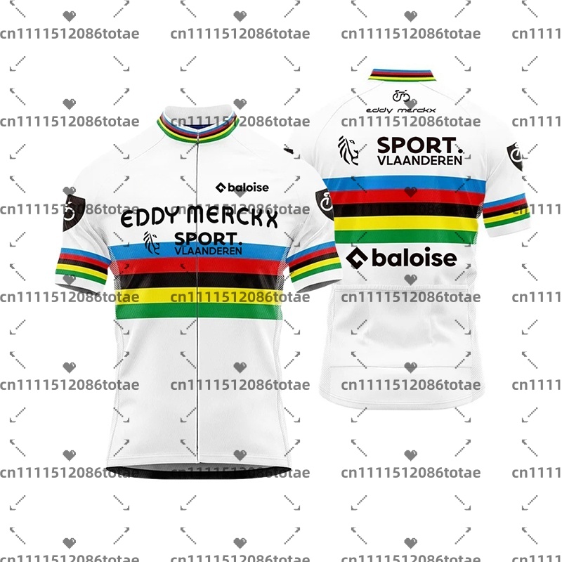 Men's Baloise Team Cycling Jer - Mountain Biking Uniform review and price