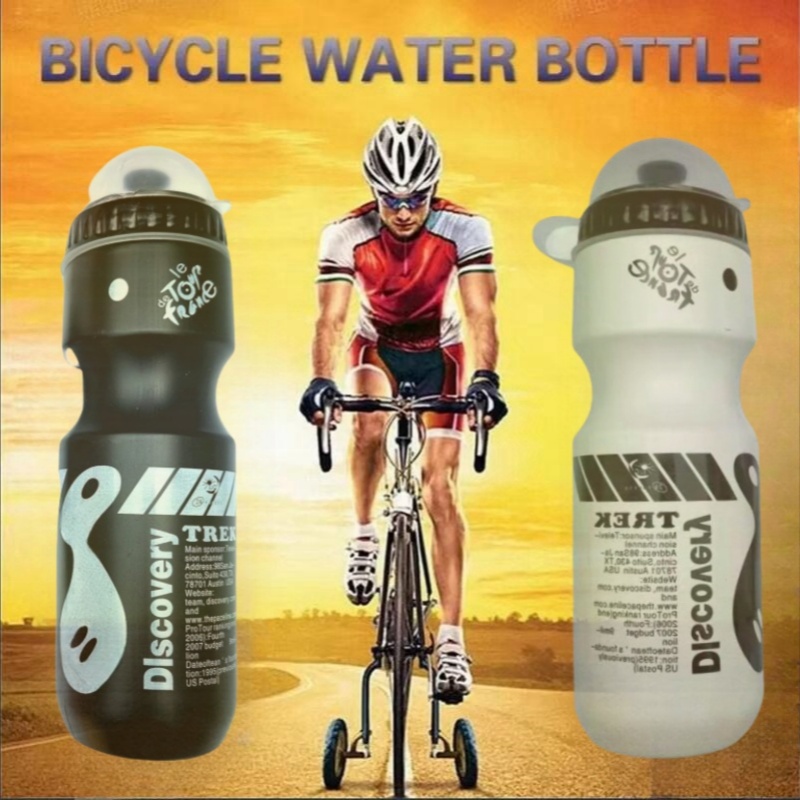 Portable Outdoor Road Mountain - Mountain Biking Water Bottle review and price