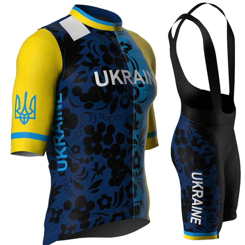 Ukraine National Team 2026 Cyc - Mountain Biking Uniform review and price